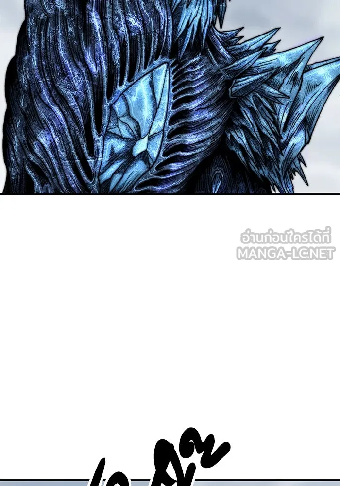 ยอดคนเลเวลทะลุ ตอนที่ 23 ฟรอซน่าเรด (9) รูปที่ 84