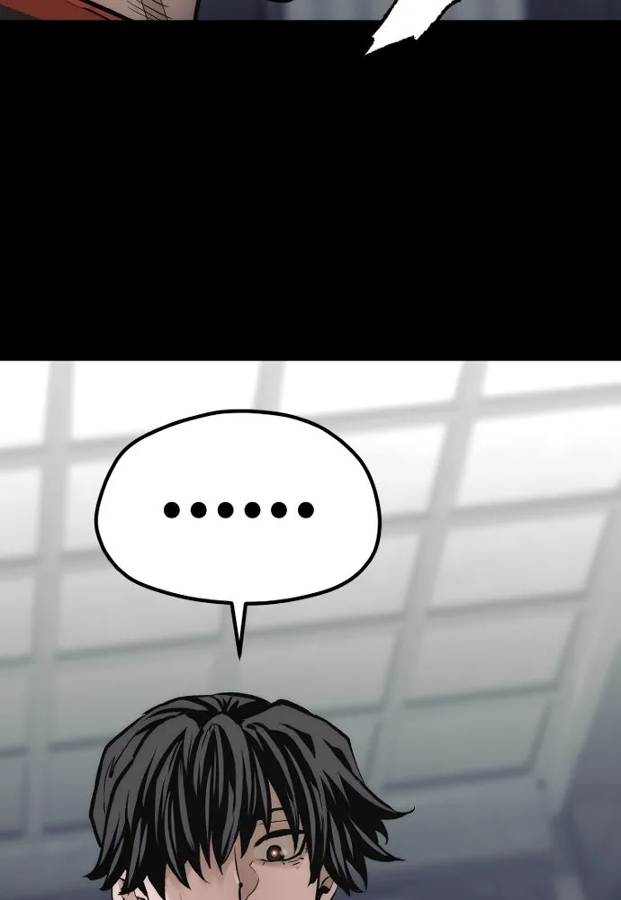 เส้นทางสู่เทพมาร ตอนที่ 109 รูปที่ 95