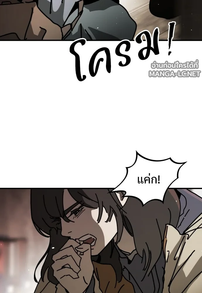 Manga-lc-com อ่านมังงะ อ่านการ์ตูน ออนไลน์ ฟรี วันดีคืนดี โซลก็ ตอนที่ 1 2 3 4 5 6 7 8 9 10 11 12 13 14 ฟรี ไม่มีโฆษณา Manga-lc - อ่าน มังงะ อ่าน การ์ตูน ออนไลน์ อ่านมังงะ ฟรี