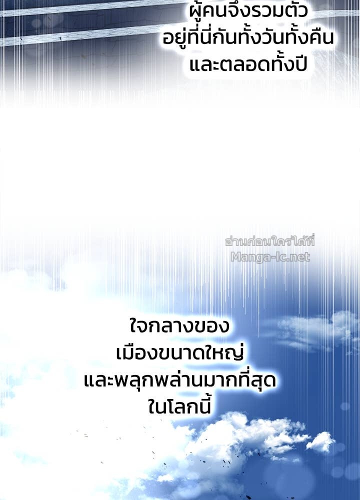 Doujin-Lc- อ่าน โดจิน มังฮวา เกาหลี ญี่ปุ่น จีน แปลไทย ผู้พิชิตเกมป้องกันฐาน ตอนที่ 1 2 3 4 5 6 7 8 9 10 11 12 13 14 ฟรี ไม่มีโฆษณา อ่าน โดจิน Manhwa เกาหลี ญี่ปุ่น จีน เรามีครบ คัดมาให้เน้นๆ โดจิน 18+ รับประกันความฟินโดย Doujin Lc