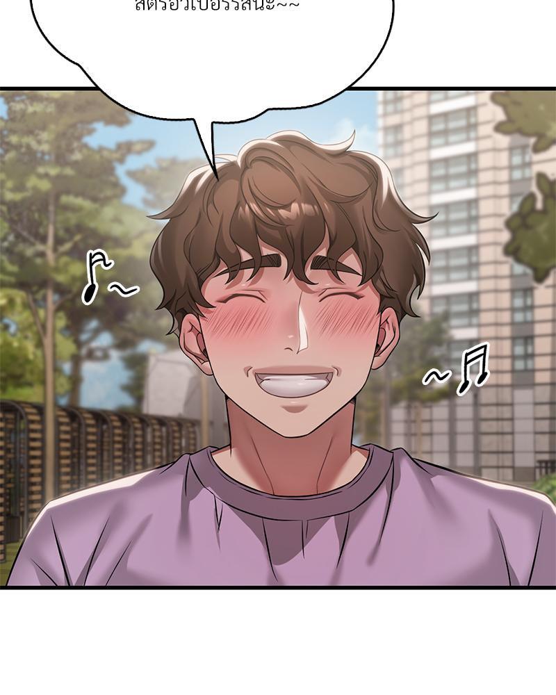 Doujin-Lc- อ่าน โดจิน มังฮวา เกาหลี ญี่ปุ่น จีน แปลไทย Drunk on you ตอนที่ 1 2 3 4 5 6 7 8 9 10 11 12 13 14 ฟรี ไม่มีโฆษณา อ่าน โดจิน Manhwa เกาหลี ญี่ปุ่น จีน เรามีครบ คัดมาให้เน้นๆ โดจิน 18+ รับประกันความฟินโดย  Doujin Lc