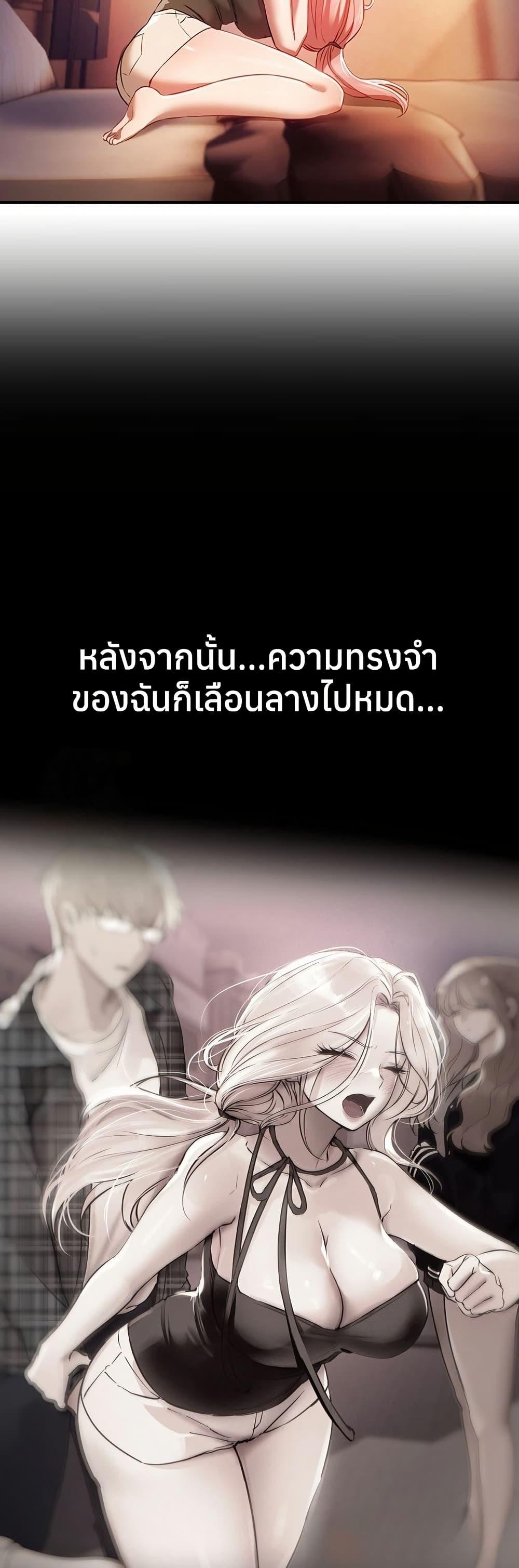 Doujin-Lc- อ่าน โดจิน มังฮวา เกาหลี ญี่ปุ่น จีน แปลไทย Beautiful Days ตอนที่ 1 2 3 4 5 6 7 8 9 10 11 12 13 14 ฟรี ไม่มีโฆษณา อ่าน โดจิน Manhwa เกาหลี ญี่ปุ่น จีน เรามีครบ คัดมาให้เน้นๆ โดจิน 18+ รับประกันความฟินโดย  Doujin Lc