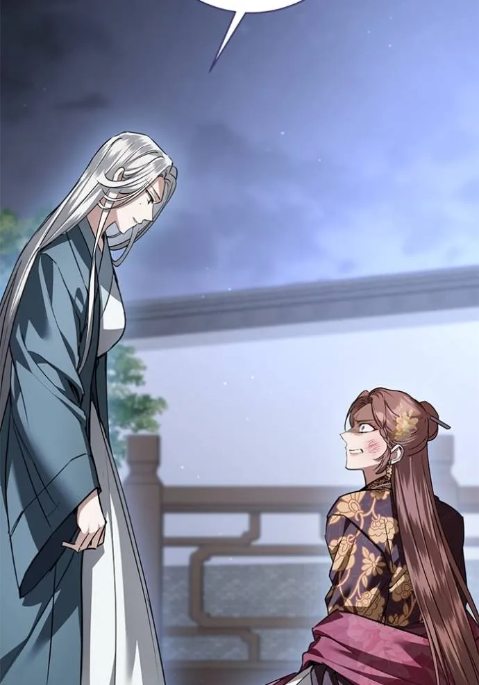 ยามหมาป่าทมิฬ ตอนที่ 32 รูปที่ 25