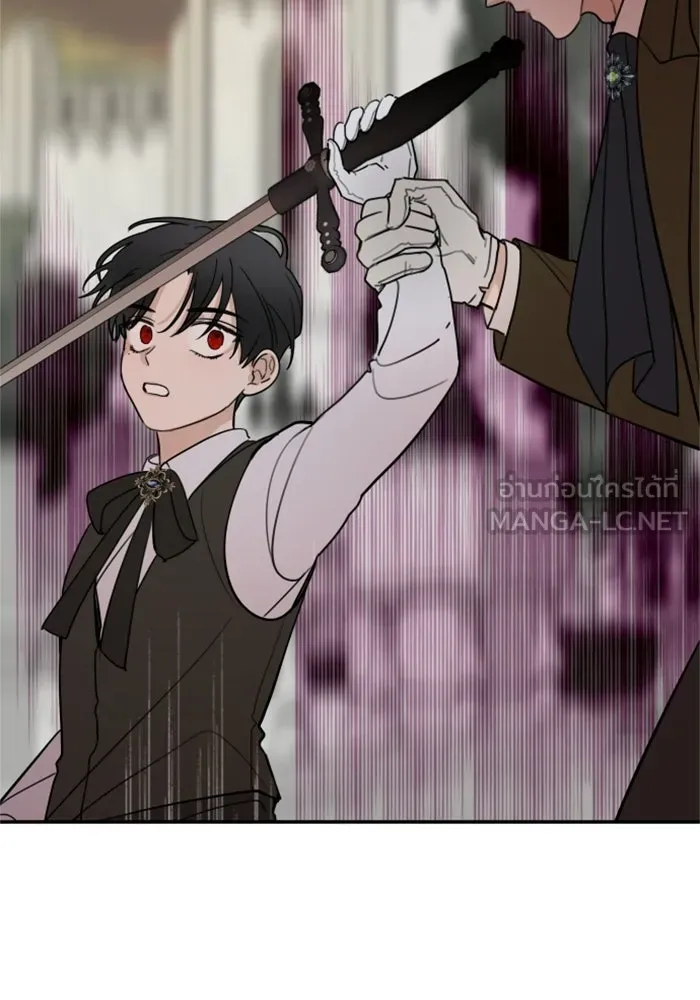 ครอบครัวสามีเห็นทีจะคลั่งรัก ตอนที่ 6 รูปที่ 36