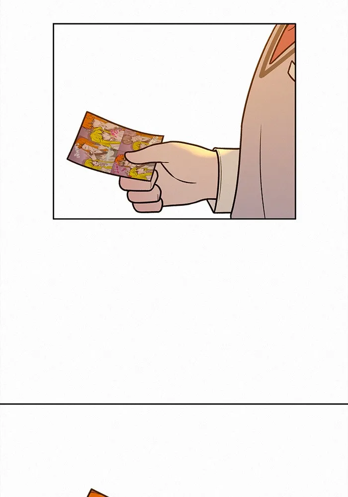 ปฏิบัติการรักวุ่นหัวใจ ตอนที่ 46 รูปที่ 22