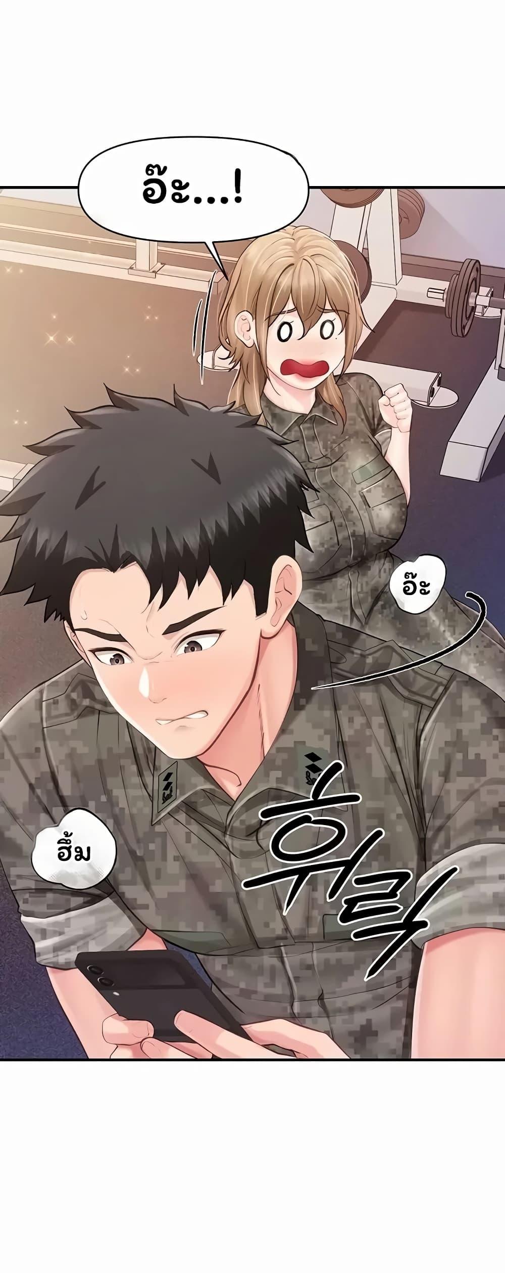 Doujin-Lc- อ่าน โดจิน มังฮวา เกาหลี ญี่ปุ่น จีน แปลไทย I am The Only ตอนที่ 1 2 3 4 5 6 7 8 9 10 11 12 13 14 ฟรี ไม่มีโฆษณา อ่าน โดจิน Manhwa เกาหลี ญี่ปุ่น จีน เรามีครบ คัดมาให้เน้นๆ โดจิน 18+ รับประกันความฟินโดย  Doujin Lc