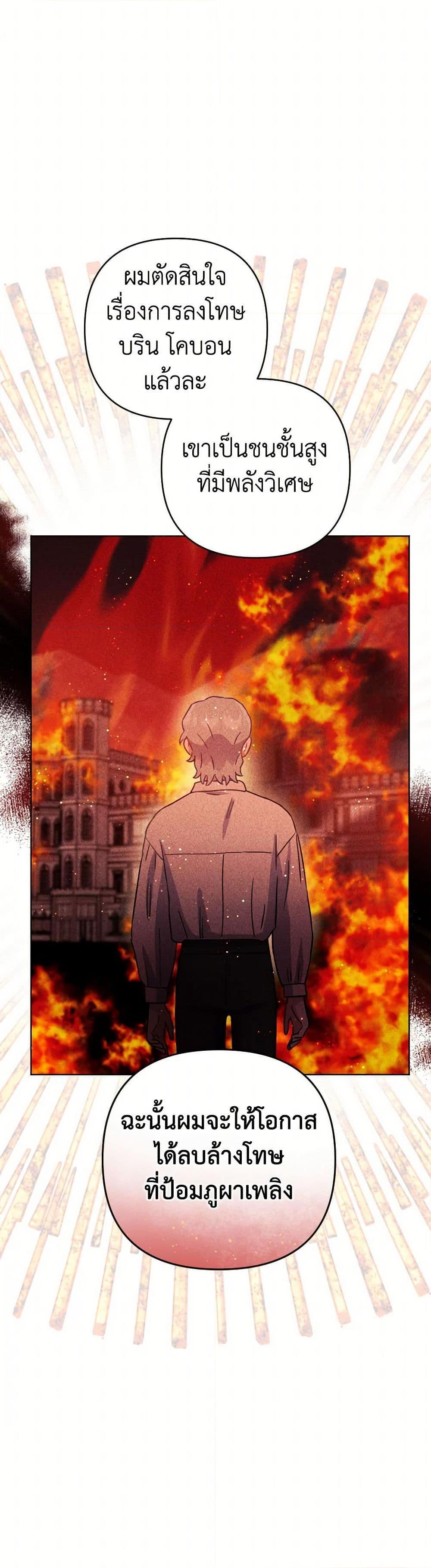 Manga-lc-com อ่านมังงะ อ่านการ์ตูน ออนไลน์ ฟรี Prince, Why Are You Nice to Me ตอนที่ 1 2 3 4 5 6 7 8 9 10 11 12 13 14 ฟรี ไม่มีโฆษณา Manga-lc - อ่าน มังงะ อ่าน การ์ตูน ออนไลน์ อ่านมังงะ ฟรี