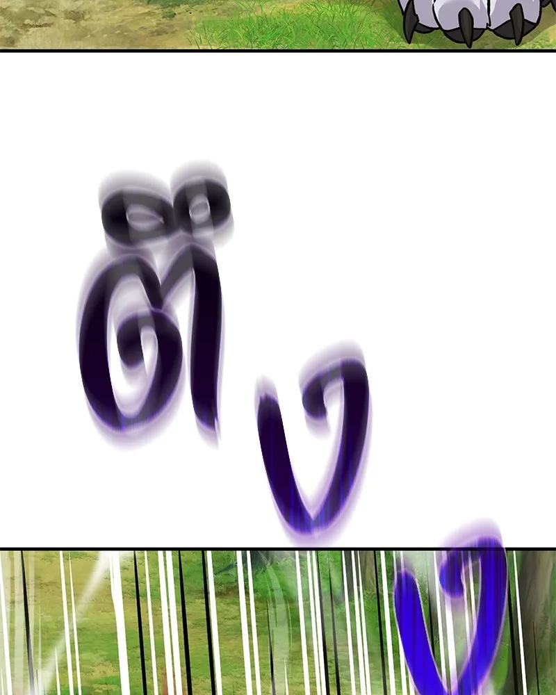 ปลูกผักพิชิตหอคอย ตอนที่ 49 รูปที่ 19