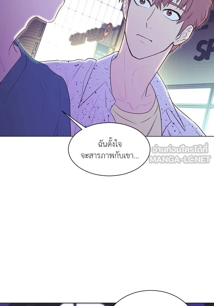 อย่าล้อเล่นกับหัวใจ ตอนที่ 36 รูปที่ 27