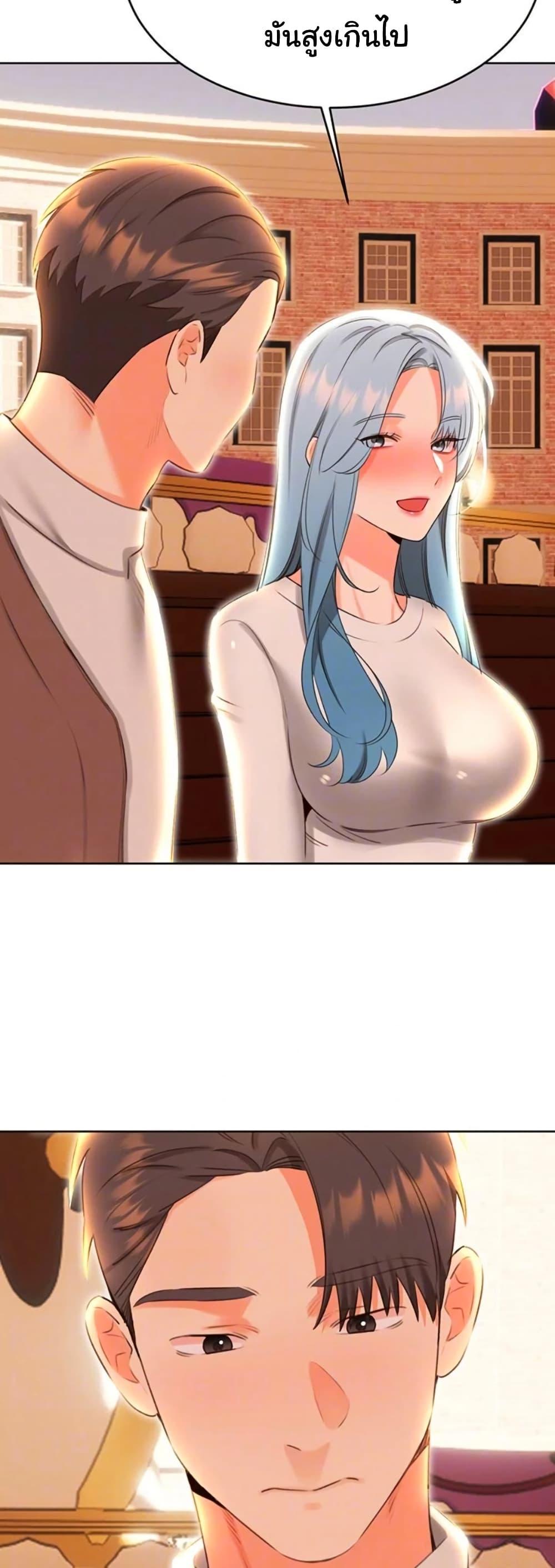 Doujin-Lc- อ่าน โดจิน มังฮวา เกาหลี ญี่ปุ่น จีน แปลไทย Sex Lottery ตอนที่ 1 2 3 4 5 6 7 8 9 10 11 12 13 14 ฟรี ไม่มีโฆษณา อ่าน โดจิน Manhwa เกาหลี ญี่ปุ่น จีน เรามีครบ คัดมาให้เน้นๆ โดจิน 18+ รับประกันความฟินโดย  Doujin Lc