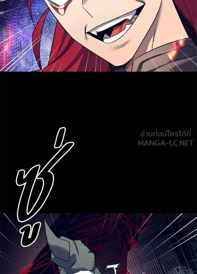 คืนแห่งโทแกบี ตอนที่ 108 รูปที่ 67