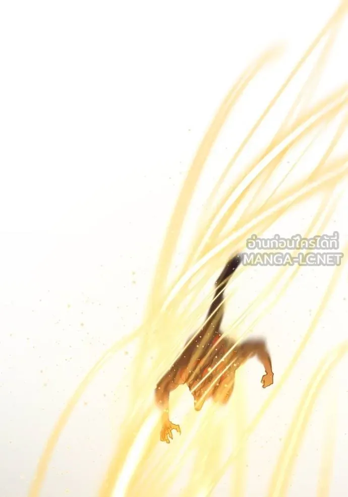 ทางหลุดพ้นของ ตอนที่ 89 รูปที่ 7