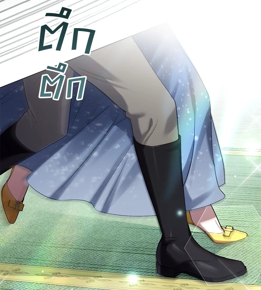 เล่ห์รักชนชั้นสูง ตอนที่ 26 รูปที่ 92