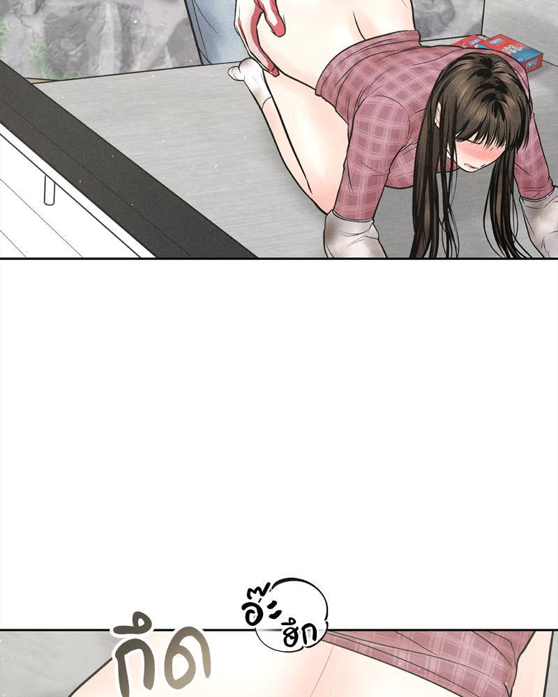 Doujin-Lc- อ่าน โดจิน มังฮวา เกาหลี ญี่ปุ่น จีน แปลไทย Payment for the Ride ตอนที่ 1 2 3 4 5 6 7 8 9 10 11 12 13 14 ฟรี ไม่มีโฆษณา อ่าน โดจิน Manhwa เกาหลี ญี่ปุ่น จีน เรามีครบ คัดมาให้เน้นๆ โดจิน 18+ รับประกันความฟินโดย  Doujin Lc