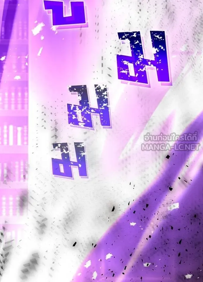 เป้าหมายครั้งที่ 2 ตอนที่ 38 รูปที่ 30