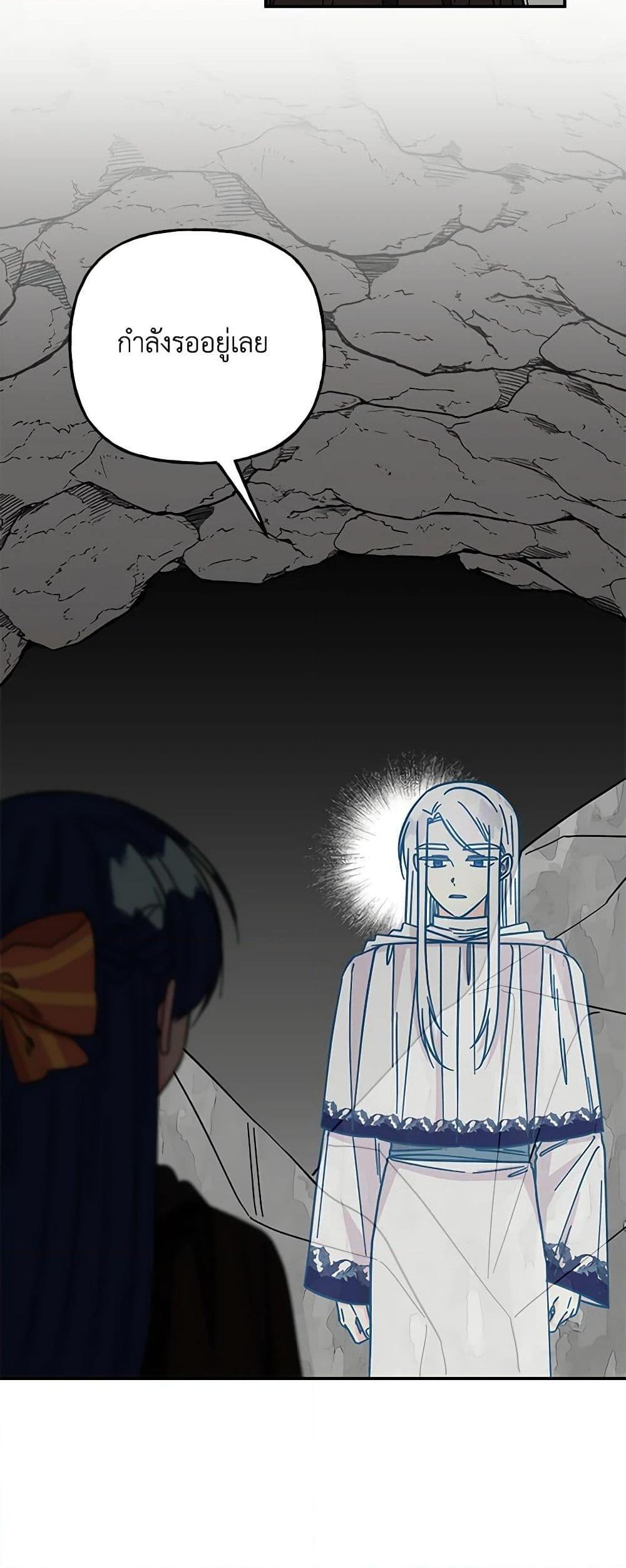 Manga-lc-com อ่านมังงะ อ่านการ์ตูน ออนไลน์ ฟรี Daughter of the Archmage ตอนที่ 1 2 3 4 5 6 7 8 9 10 11 12 13 14 ฟรี ไม่มีโฆษณา Manga-lc - อ่าน มังงะ อ่าน การ์ตูน ออนไลน์ อ่านมังงะ ฟรี