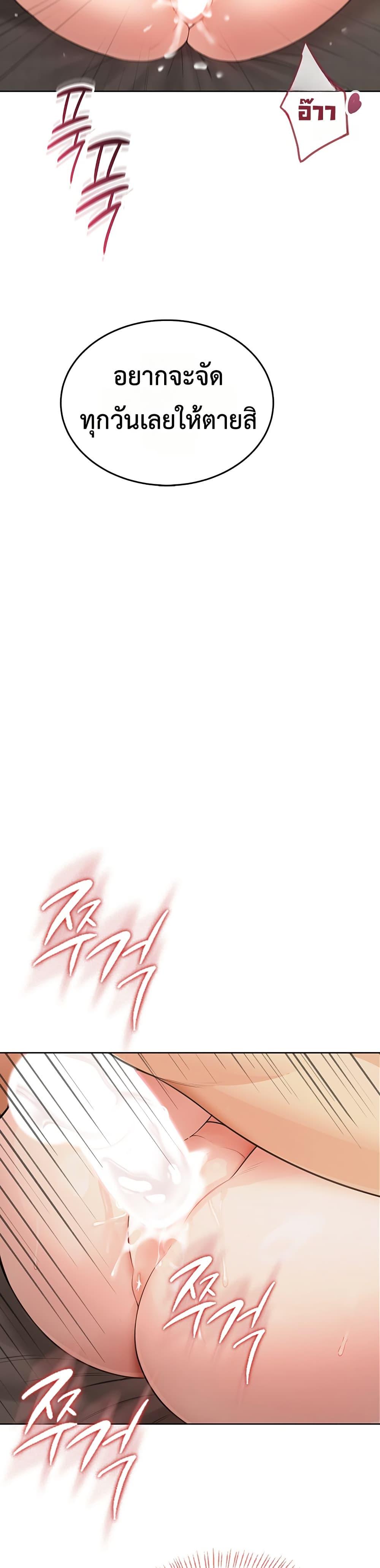 Doujin-Lc- อ่าน โดจิน มังฮวา เกาหลี ญี่ปุ่น จีน แปลไทย Sexy Woman ตอนที่ 1 2 3 4 5 6 7 8 9 10 11 12 13 14 ฟรี ไม่มีโฆษณา อ่าน โดจิน Manhwa เกาหลี ญี่ปุ่น จีน เรามีครบ คัดมาให้เน้นๆ โดจิน 18+ รับประกันความฟินโดย  Doujin Lc