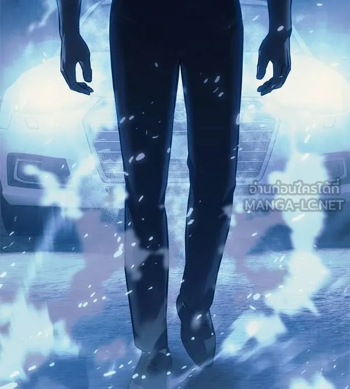 มัจจุราชชุดแดง ตอนที่ 42 รูปที่ 206