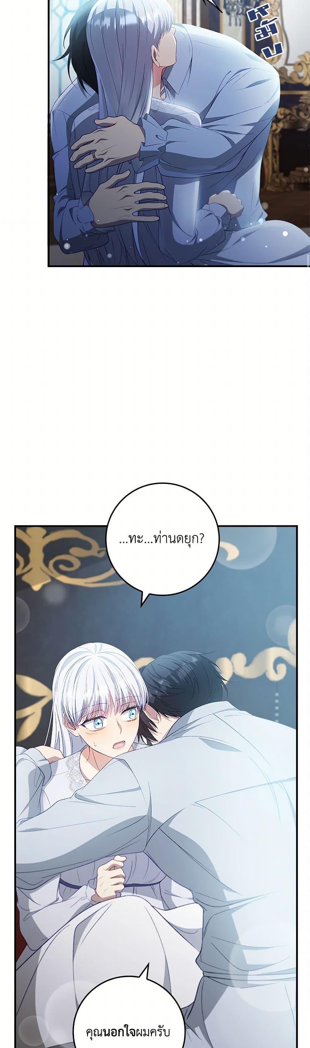 Manga-lc-com อ่านมังงะ อ่านการ์ตูน ออนไลน์ ฟรี Fakes Don’t Want To Be Real ตอนที่ 1 2 3 4 5 6 7 8 9 10 11 12 13 14 ฟรี ไม่มีโฆษณา Manga-lc - อ่าน มังงะ อ่าน การ์ตูน ออนไลน์ อ่านมังงะ ฟรี