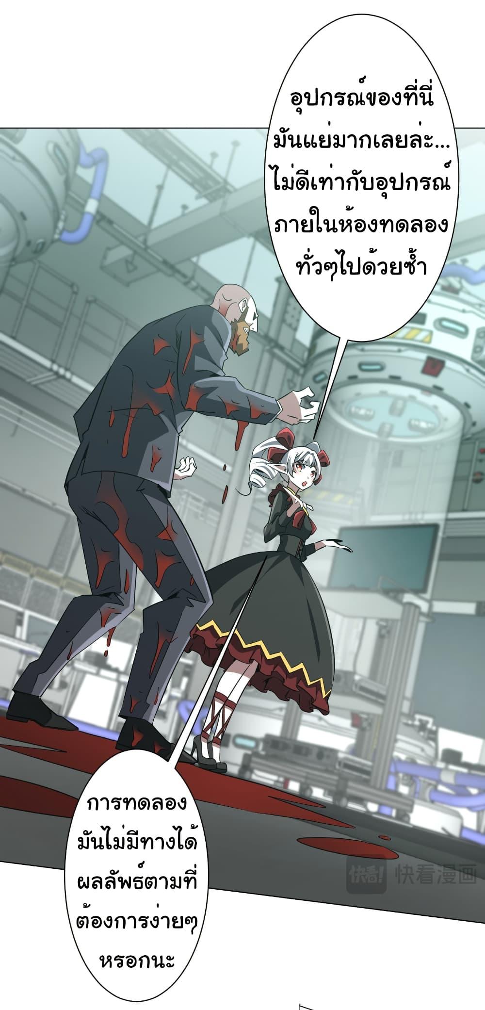 Manga-lc-com อ่านมังงะ อ่านการ์ตูน ออนไลน์ ฟรี Start with Trillions of Coins ตอนที่ 1 2 3 4 5 6 7 8 9 10 11 12 13 14 ฟรี ไม่มีโฆษณา Manga-lc - อ่าน มังงะ อ่าน การ์ตูน ออนไลน์ อ่านมังงะ ฟรี