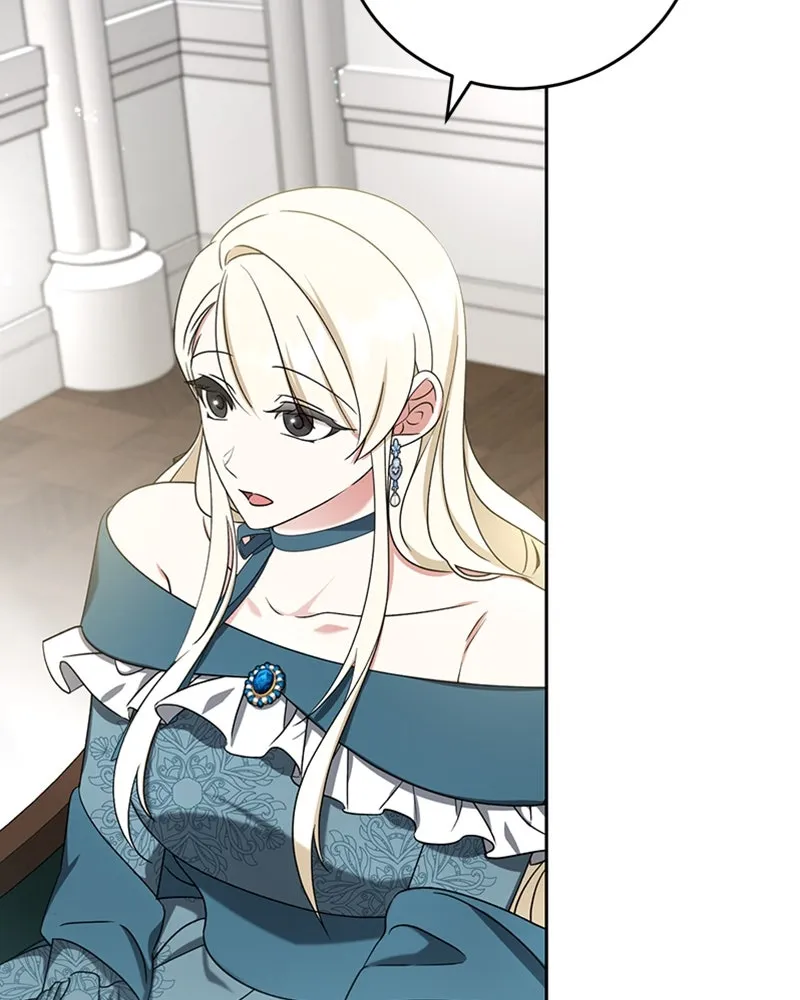 ภารกิจไล่ตามลุค บีเชล ตอนที่ 31 รูปที่ 47