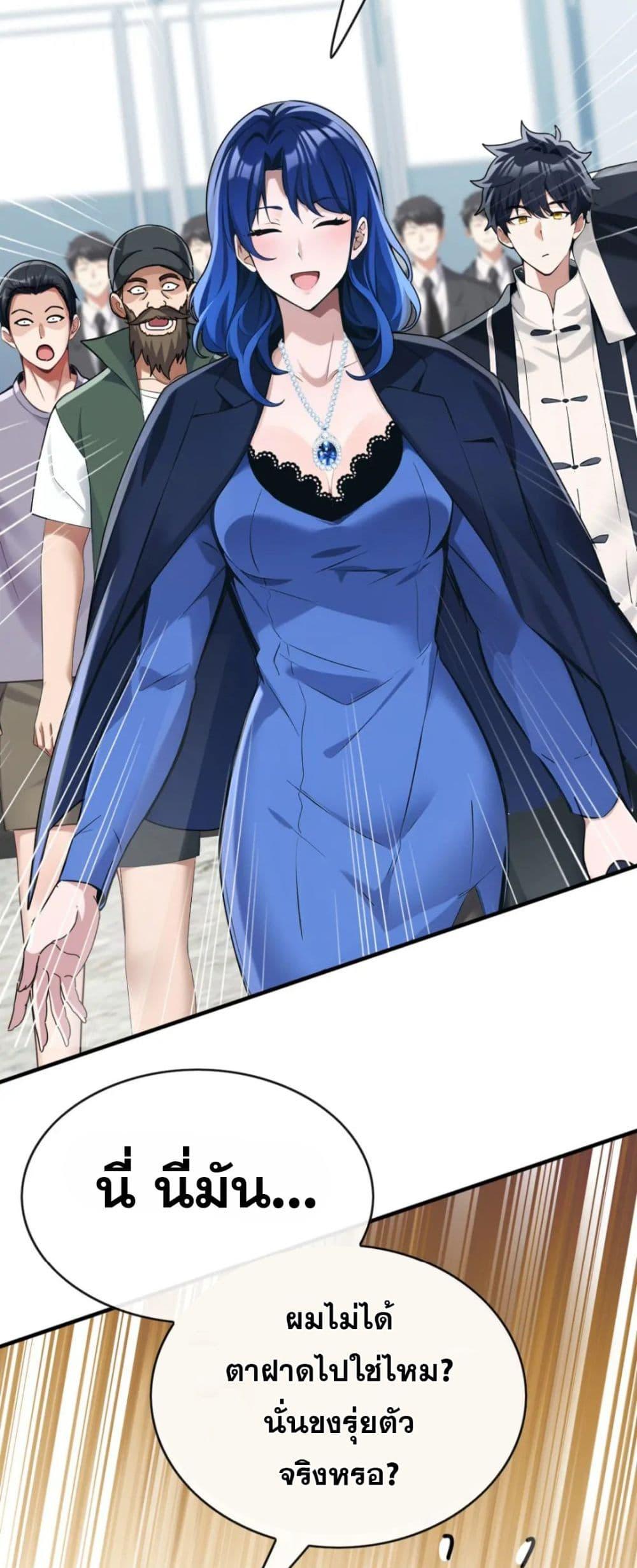 Manga-lc-com อ่านมังงะ อ่านการ์ตูน ออนไลน์ ฟรี The Big Boss Comes Down the Mountain Starting as a Male Secretary ตอนที่ 1 2 3 4 5 6 7 8 9 10 11 12 13 14 ฟรี ไม่มีโฆษณา Manga-lc - อ่าน มังงะ อ่าน การ์ตูน ออนไลน์ อ่านมังงะ ฟรี