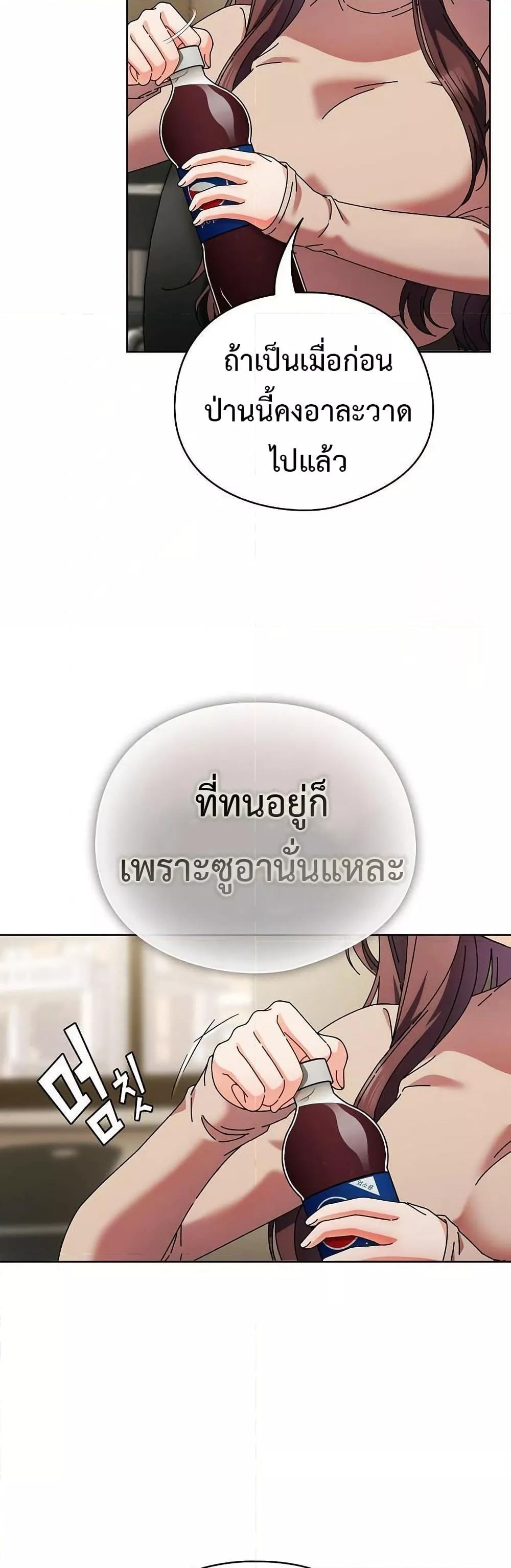 Doujin-Lc- อ่าน โดจิน มังฮวา เกาหลี ญี่ปุ่น จีน แปลไทย Make My Girlfriend Dirty ตอนที่ 1 2 3 4 5 6 7 8 9 10 11 12 13 14 ฟรี ไม่มีโฆษณา อ่าน โดจิน Manhwa เกาหลี ญี่ปุ่น จีน เรามีครบ คัดมาให้เน้นๆ โดจิน 18+ รับประกันความฟินโดย  Doujin Lc