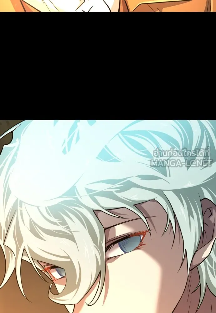 ยอดสถาปนิกผู้พิทักษ์อาณาจักร ตอนที่ 45 รูปที่ 36