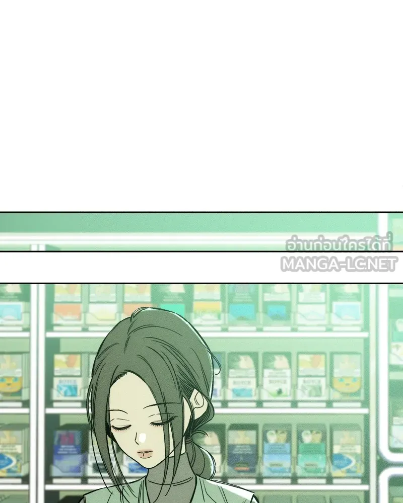 บุปผารุ่มราคะ ตอนที่ 6 รูปที่ 159