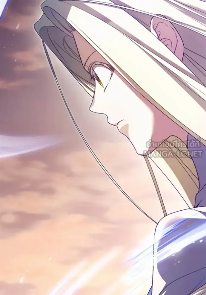 ราชินีจอมมาร ตอนที่ 74 รูปที่ 121