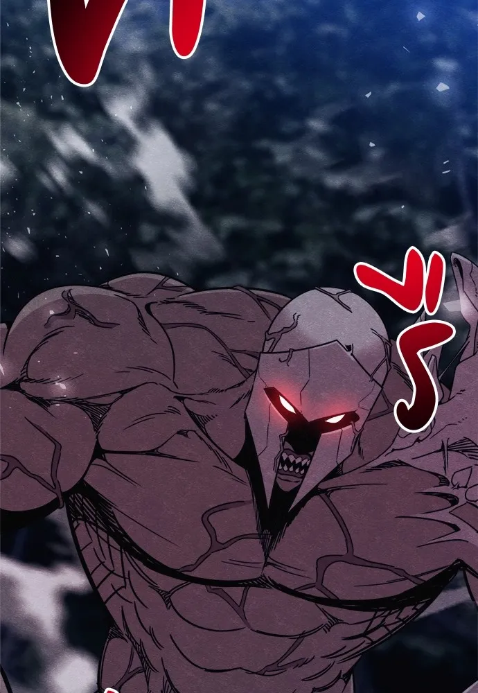 Zombie X Slasher ตอนที่ 39 รูปที่ 68