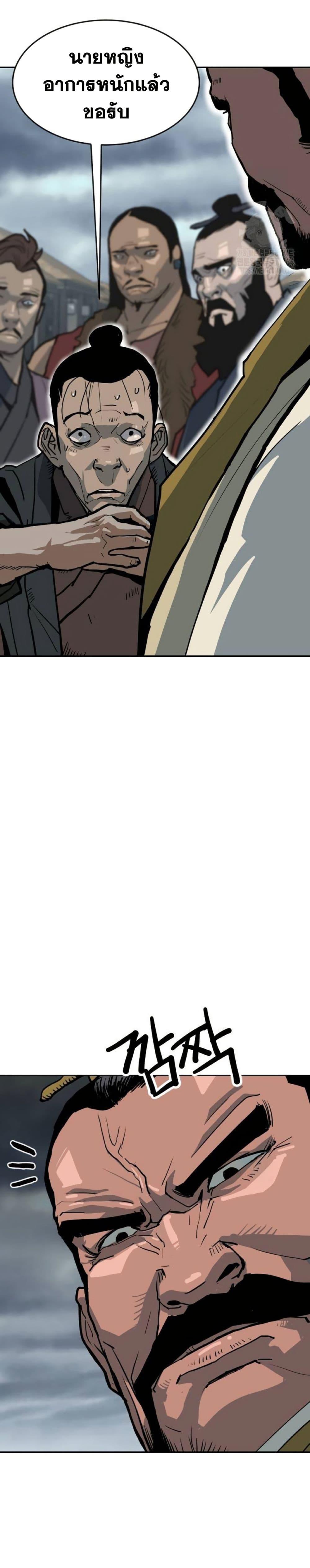 Manga-lc-com อ่านมังงะ อ่านการ์ตูน ออนไลน์ ฟรี The Tales of Heaven and Earth ตอนที่ 1 2 3 4 5 6 7 8 9 10 11 12 13 14 ฟรี ไม่มีโฆษณา Manga-lc - อ่าน มังงะ อ่าน การ์ตูน ออนไลน์ อ่านมังงะ ฟรี