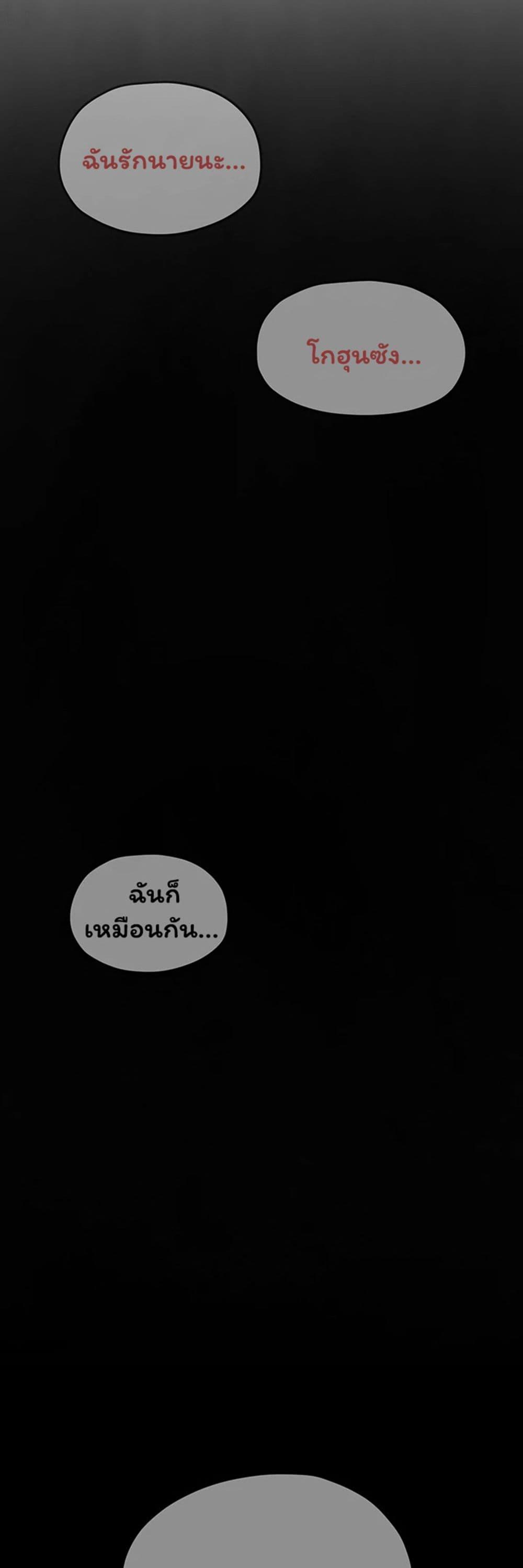 Doujin-Lc- อ่าน โดจิน มังฮวา เกาหลี ญี่ปุ่น จีน แปลไทย Moby Dick ตอนที่ 1 2 3 4 5 6 7 8 9 10 11 12 13 14 ฟรี ไม่มีโฆษณา อ่าน โดจิน Manhwa เกาหลี ญี่ปุ่น จีน เรามีครบ คัดมาให้เน้นๆ โดจิน 18+ รับประกันความฟินโดย  Doujin Lc