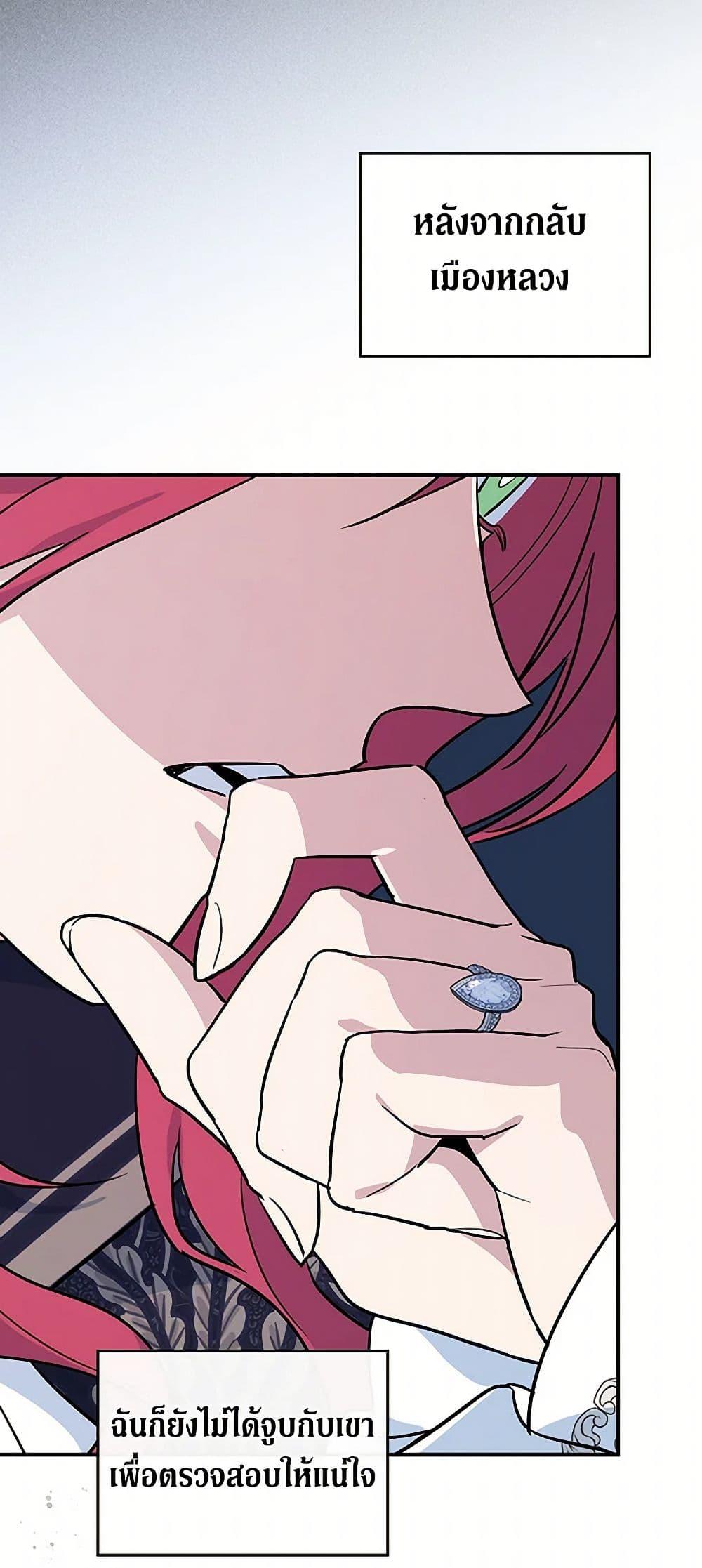 Manga-lc-com อ่านมังงะ อ่านการ์ตูน ออนไลน์ ฟรี The Lady and the Beast ตอนที่ 1 2 3 4 5 6 7 8 9 10 11 12 13 14 ฟรี ไม่มีโฆษณา Manga-lc - อ่าน มังงะ อ่าน การ์ตูน ออนไลน์ อ่านมังงะ ฟรี