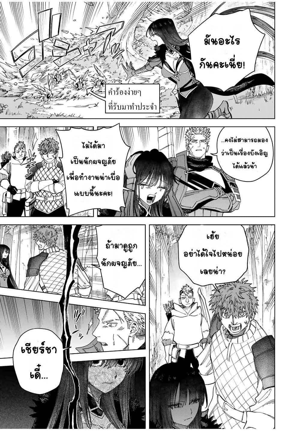 Manga-lc-com อ่านมังงะ อ่านการ์ตูน ออนไลน์ ฟรี Majo to Youhei ตอนที่ 1 2 3 4 5 6 7 8 9 10 11 12 13 14 ฟรี ไม่มีโฆษณา Manga-lc - อ่าน มังงะ อ่าน การ์ตูน ออนไลน์ อ่านมังงะ ฟรี