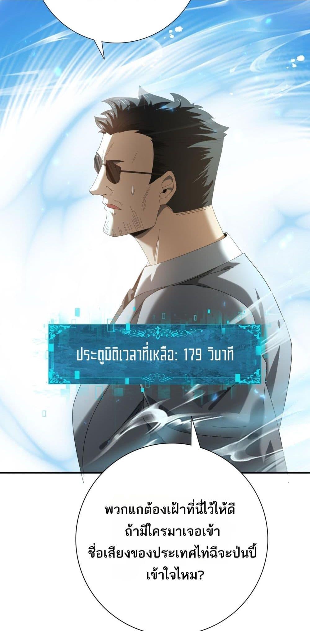 Manga-lc-com อ่านมังงะ อ่านการ์ตูน ออนไลน์ ฟรี IamDrakoMajs ตอนที่ 1 2 3 4 5 6 7 8 9 10 11 12 13 14 ฟรี ไม่มีโฆษณา Manga-lc - อ่าน มังงะ อ่าน การ์ตูน ออนไลน์ อ่านมังงะ ฟรี