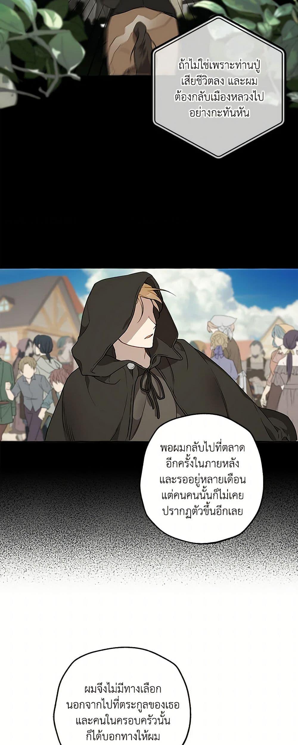 Manga-lc-com อ่านมังงะ อ่านการ์ตูน ออนไลน์ ฟรี It Was All a Mistake ตอนที่ 1 2 3 4 5 6 7 8 9 10 11 12 13 14 ฟรี ไม่มีโฆษณา Manga-lc - อ่าน มังงะ อ่าน การ์ตูน ออนไลน์ อ่านมังงะ ฟรี