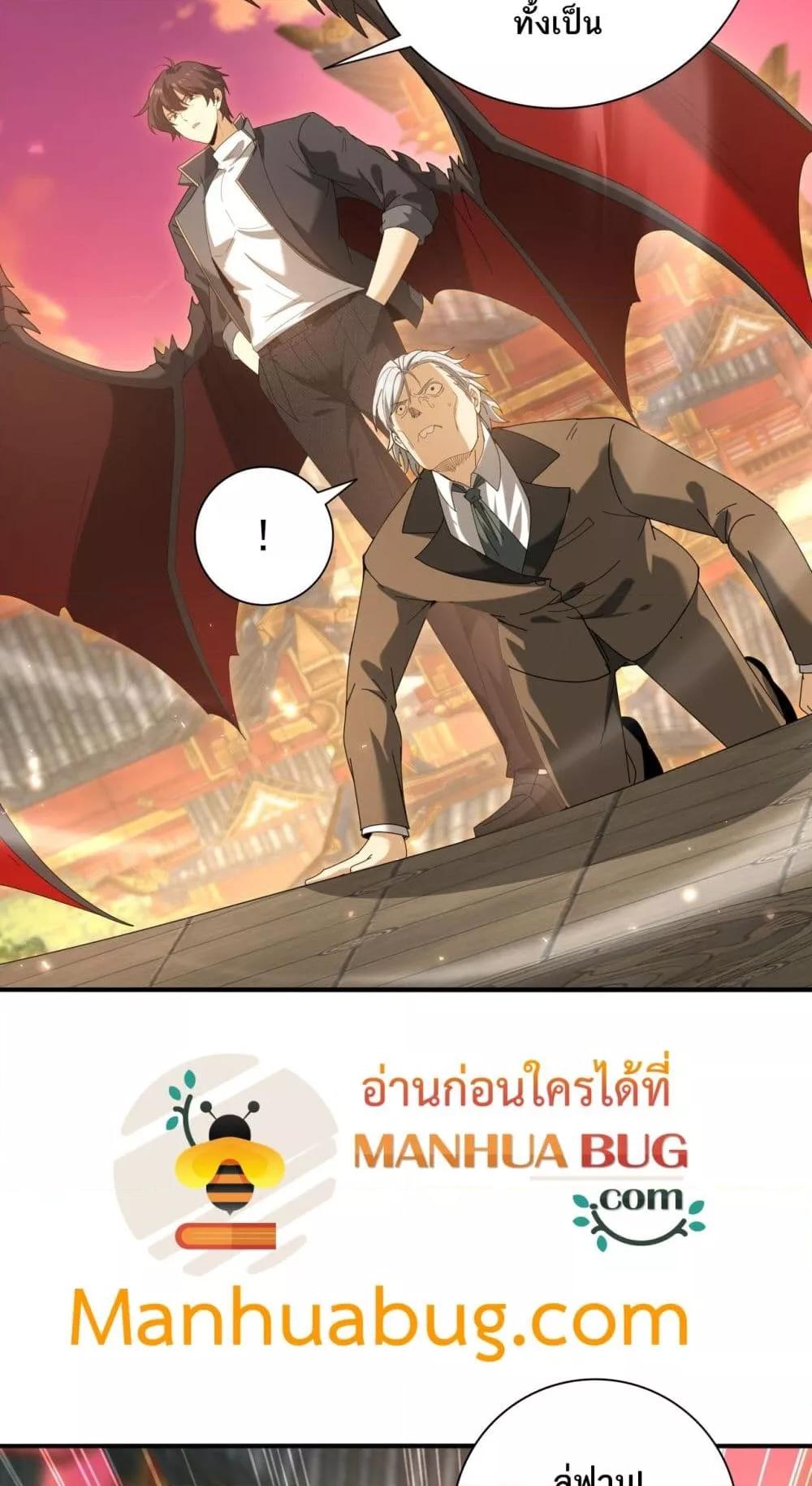 Manga-lc-com อ่านมังงะ อ่านการ์ตูน ออนไลน์ ฟรี IamDrakoMajs ตอนที่ 1 2 3 4 5 6 7 8 9 10 11 12 13 14 ฟรี ไม่มีโฆษณา Manga-lc - อ่าน มังงะ อ่าน การ์ตูน ออนไลน์ อ่านมังงะ ฟรี