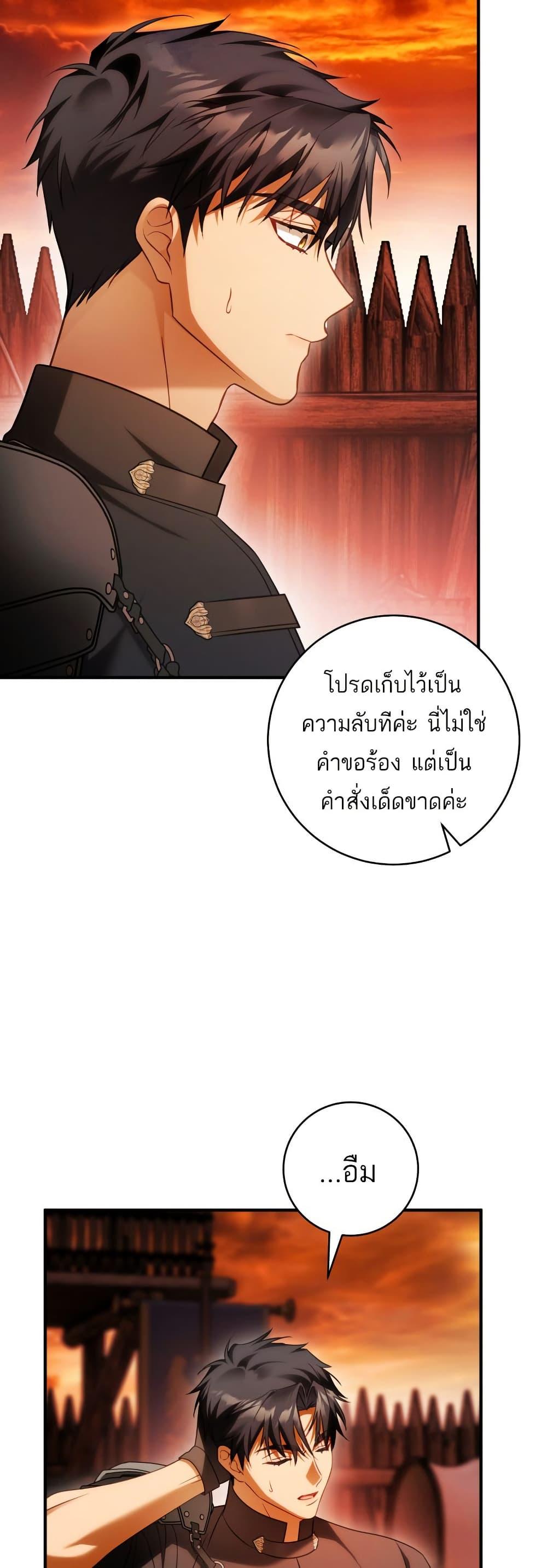 Manga-lc-com อ่านมังงะ อ่านการ์ตูน ออนไลน์ ฟรี The Flower With a Sword ตอนที่ 1 2 3 4 5 6 7 8 9 10 11 12 13 14 ฟรี ไม่มีโฆษณา Manga-lc - อ่าน มังงะ อ่าน การ์ตูน ออนไลน์ อ่านมังงะ ฟรี