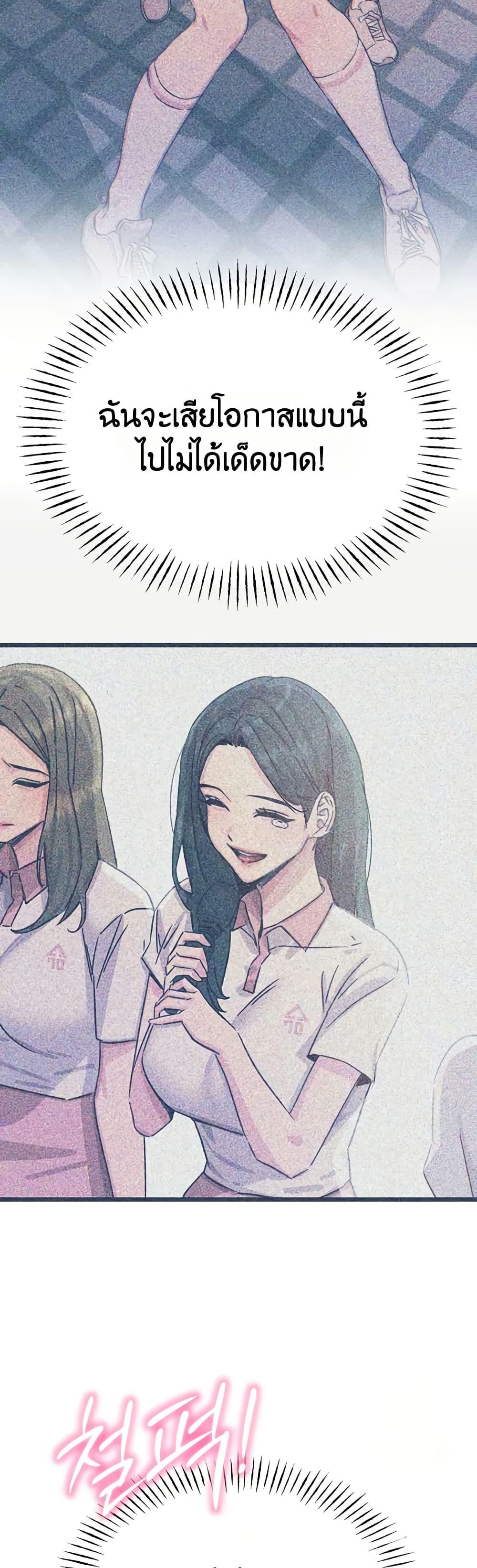 Doujin-Lc- อ่าน โดจิน มังฮวา เกาหลี ญี่ปุ่น จีน แปลไทย You Won’t ตอนที่ 1 2 3 4 5 6 7 8 9 10 11 12 13 14 ฟรี ไม่มีโฆษณา อ่าน โดจิน Manhwa เกาหลี ญี่ปุ่น จีน เรามีครบ คัดมาให้เน้นๆ โดจิน 18+ รับประกันความฟินโดย  Doujin Lc