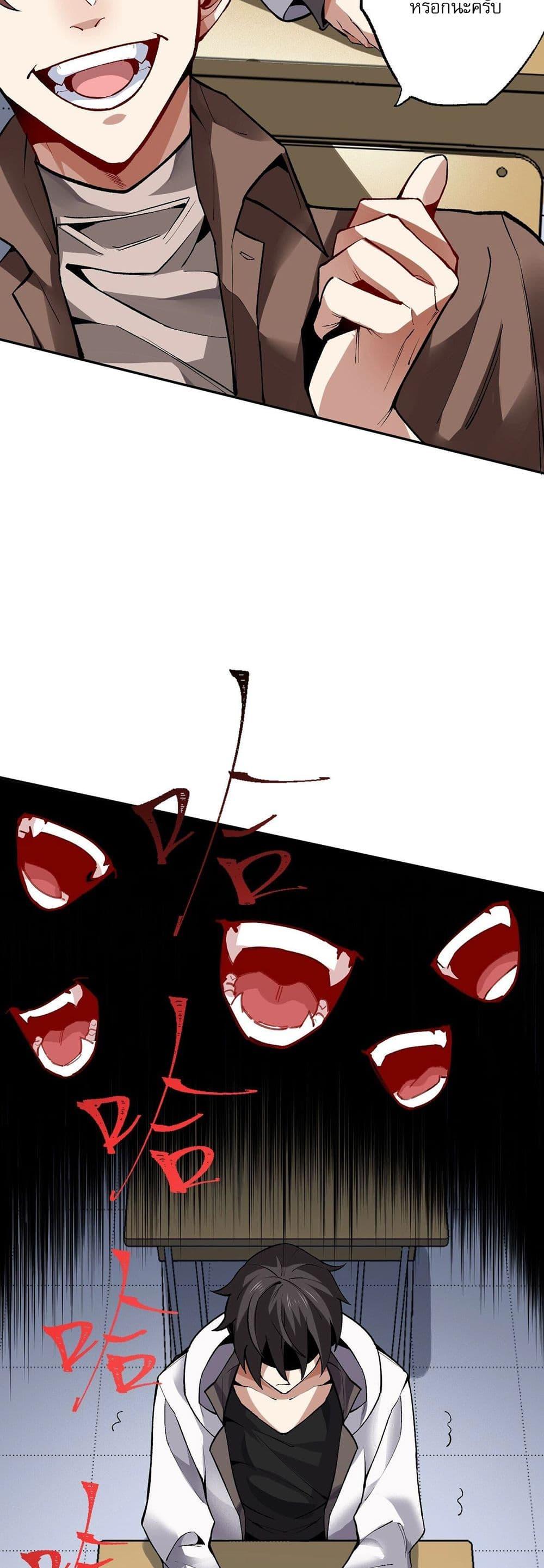 Manga-lc-com อ่านมังงะ อ่านการ์ตูน ออนไลน์ ฟรี An Hai Ji Yuan ตอนที่ 1 2 3 4 5 6 7 8 9 10 11 12 13 14 ฟรี ไม่มีโฆษณา Manga-lc - อ่าน มังงะ อ่าน การ์ตูน ออนไลน์ อ่านมังงะ ฟรี