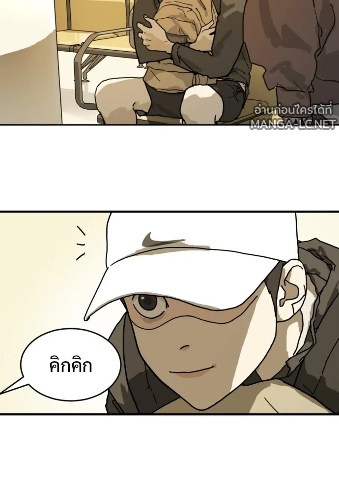 Manga-lc-com อ่านมังงะ อ่านการ์ตูน ออนไลน์ ฟรี วันดีคืนดี โซลก็ ตอนที่ 1 2 3 4 5 6 7 8 9 10 11 12 13 14 ฟรี ไม่มีโฆษณา Manga-lc - อ่าน มังงะ อ่าน การ์ตูน ออนไลน์ อ่านมังงะ ฟรี
