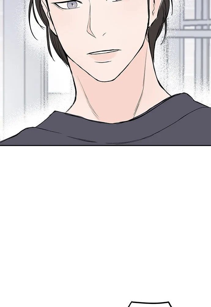 ถ่านไฟเราไม่เก่าเลย ตอนที่ 40 รูปที่ 64