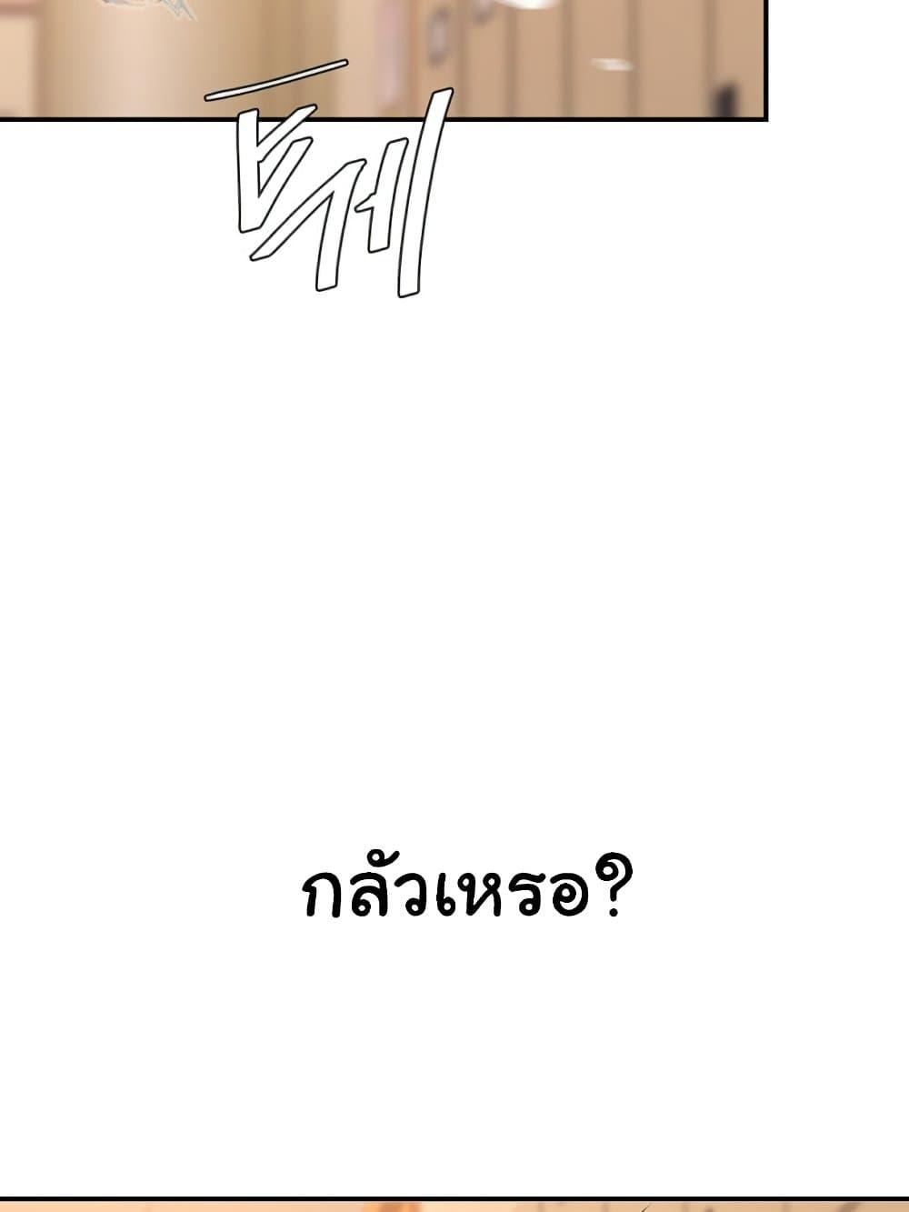 Doujin-Lc- อ่าน โดจิน มังฮวา เกาหลี ญี่ปุ่น จีน แปลไทย Go Ahead, Mom ตอนที่ 1 2 3 4 5 6 7 8 9 10 11 12 13 14 ฟรี ไม่มีโฆษณา อ่าน โดจิน Manhwa เกาหลี ญี่ปุ่น จีน เรามีครบ คัดมาให้เน้นๆ โดจิน 18+ รับประกันความฟินโดย  Doujin Lc