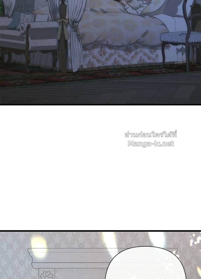 Doujin-Lc- อ่าน โดจิน มังฮวา เกาหลี ญี่ปุ่น จีน แปลไทย องค์ชายผู้อื้อฉาว ตอนที่ 1 2 3 4 5 6 7 8 9 10 11 12 13 14 ฟรี ไม่มีโฆษณา อ่าน โดจิน Manhwa เกาหลี ญี่ปุ่น จีน เรามีครบ คัดมาให้เน้นๆ โดจิน 18+ รับประกันความฟินโดย Doujin Lc