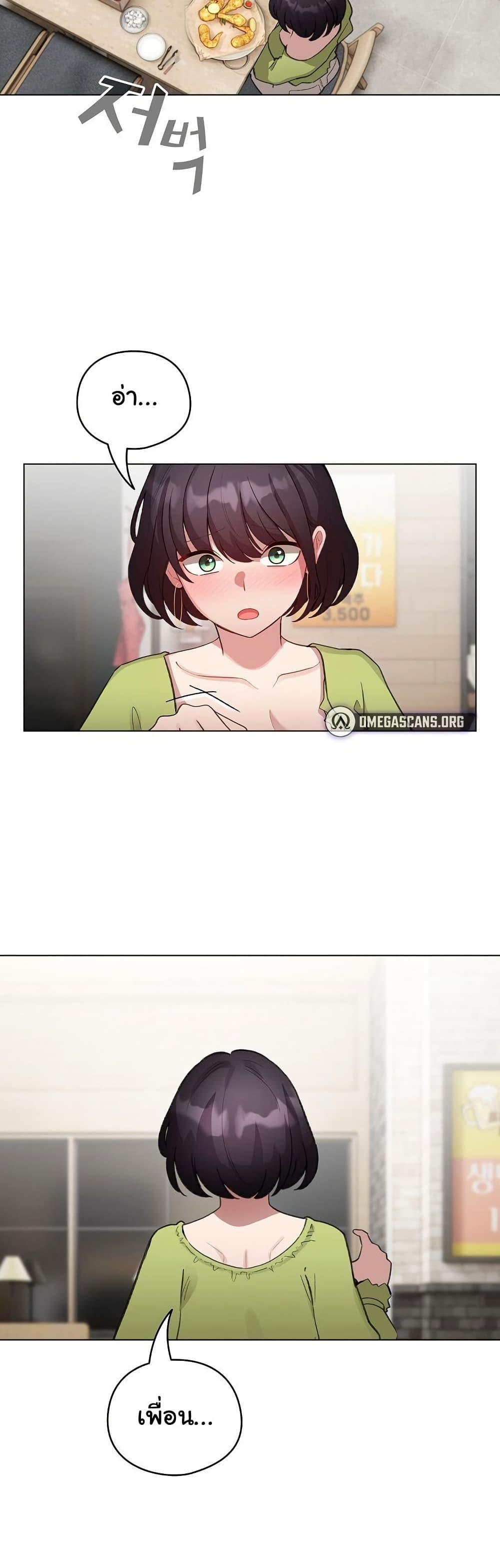 Doujin-Lc- อ่าน โดจิน มังฮวา เกาหลี ญี่ปุ่น จีน แปลไทย I Became a Pornhwa NPC ตอนที่ 1 2 3 4 5 6 7 8 9 10 11 12 13 14 ฟรี ไม่มีโฆษณา อ่าน โดจิน Manhwa เกาหลี ญี่ปุ่น จีน เรามีครบ คัดมาให้เน้นๆ โดจิน 18+ รับประกันความฟินโดย  Doujin Lc