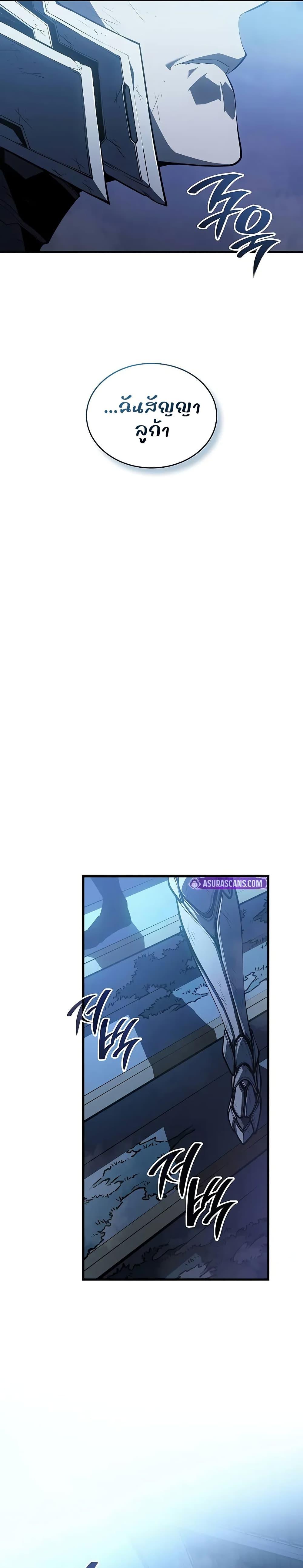 Manga-lc-com อ่านมังงะ อ่านการ์ตูน ออนไลน์ ฟรี Bad Bone Blood ตอนที่ 1 2 3 4 5 6 7 8 9 10 11 12 13 14 ฟรี ไม่มีโฆษณา Manga-lc - อ่าน มังงะ อ่าน การ์ตูน ออนไลน์ อ่านมังงะ ฟรี