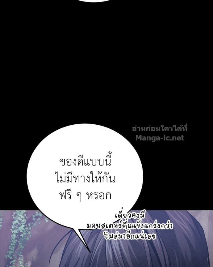 Doujin-Lc- อ่าน โดจิน มังฮวา เกาหลี ญี่ปุ่น จีน แปลไทย ฮีลเลอร์กำมะลอ ตอนที่ 1 2 3 4 5 6 7 8 9 10 11 12 13 14 ฟรี ไม่มีโฆษณา อ่าน โดจิน Manhwa เกาหลี ญี่ปุ่น จีน เรามีครบ คัดมาให้เน้นๆ โดจิน 18+ รับประกันความฟินโดย Doujin Lc