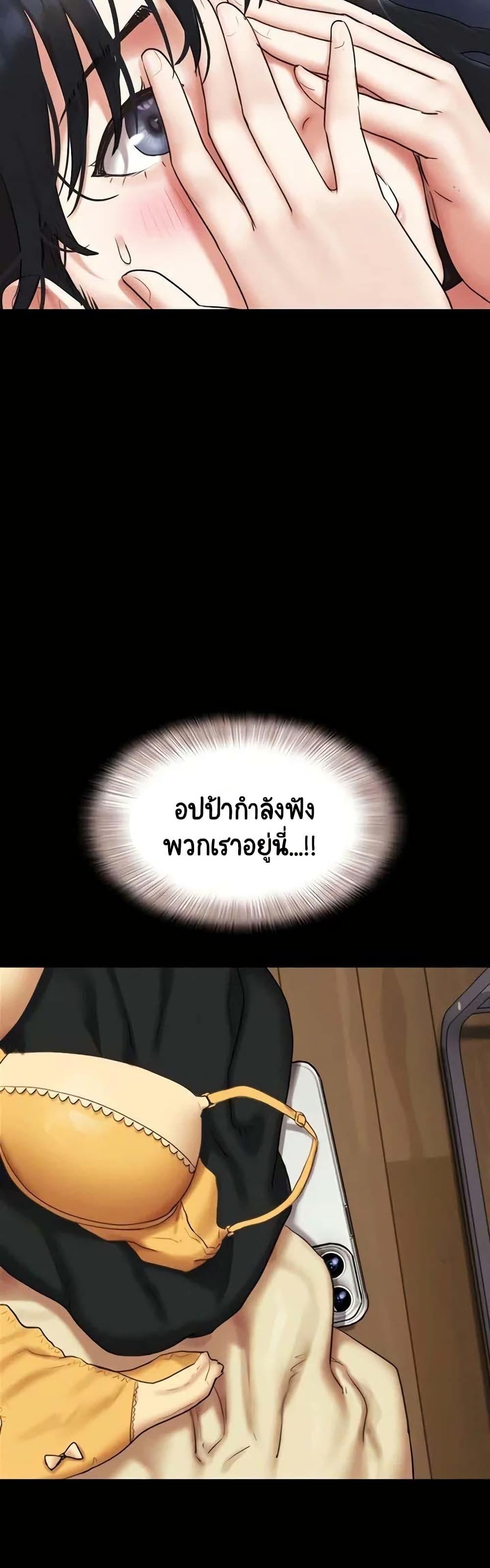 Doujin-Lc- อ่าน โดจิน มังฮวา เกาหลี ญี่ปุ่น จีน แปลไทย Soeun ตอนที่ 1 2 3 4 5 6 7 8 9 10 11 12 13 14 ฟรี ไม่มีโฆษณา อ่าน โดจิน Manhwa เกาหลี ญี่ปุ่น จีน เรามีครบ คัดมาให้เน้นๆ โดจิน 18+ รับประกันความฟินโดย  Doujin Lc
