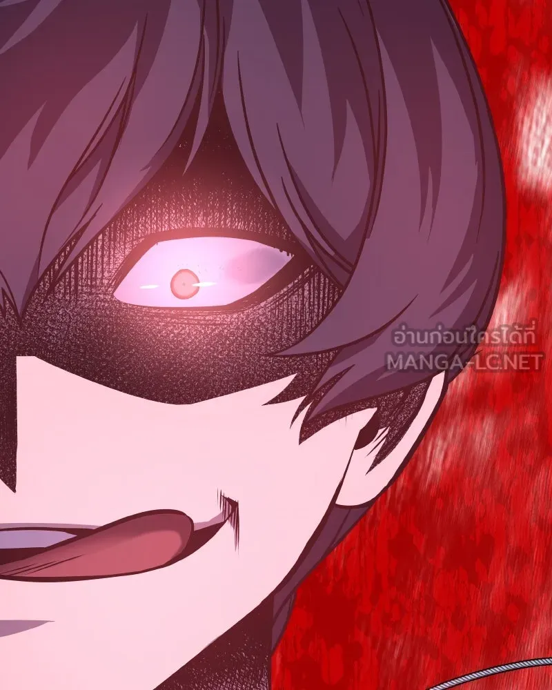 เกิดอีกทีเป็นว่าที่ประมุขลัทธิมาร ตอนที่ 66 รูปที่ 276